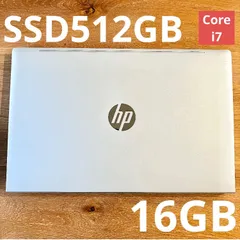 【高性能・Core i7・16GB】HP ProBook 450 G8 SSD512GB Win11Proのサムネイル