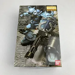 【中古美品】 1 100 MG ジオン公国軍陸専用量産型モビルスーツ MS-07B-3 グフカスタム 赤ロゴ版 【058-260729-ky-04-fuzh】のサムネイル
