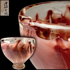 幽玄】浅見隆三「白瓷茶盌」共箱 共布 師父 二代五良助 日展参事