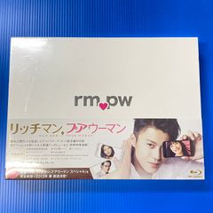 リッチマン、プアウーマン DVD-BOX ＆in NY セット - メルカリ