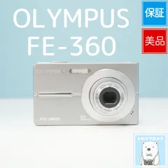 OLYMPUS FE-360 デジカメ 美品 シロクマカメラ a7139のサムネイル