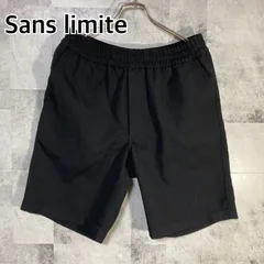 2026年最新】Sans limite メンズ ショートパンツ・ハーフパンツの人気