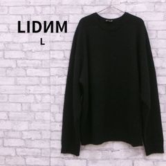LIDИM ウールニットセーター Lサイズ ブラック 古着 - メルカリ