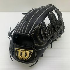 久保田スラッガー KUBOTA SLUGGER 軟式 大人 一般 キャッチャーミット
