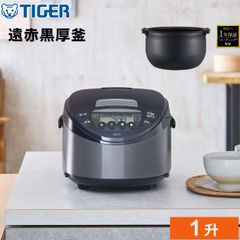 タイガー 炊飯器 内釜 釜のみ JKD1452 JKD-V100W KDV10 - メルカリ