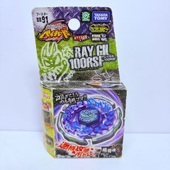 新品未開封 メタルファイト ベイブレード フレイムリブラ T125ES bb48