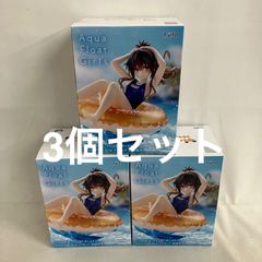 미개봉 To LOVEる 다크니스 유키 미감 Aqua Float Girls 피겨 3개 세트 SF7H23 c107