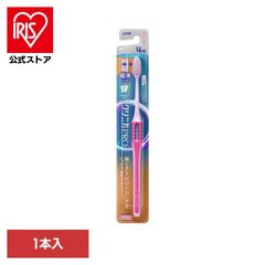 【公式】クリニカ ハブラシ アラームハンドル 4列コンパクト やわらかめ 歯ブラシ オーラルケア ライオン クリニカPROハブラシ 2087 クリニカ