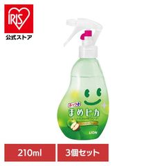 【公式】【3個セット】ルックプラス 本体 210ml トイレ洗剤 ライオン ルック まめピカ ふき取り ルックプラス まめピカ 6709 ルックプラス