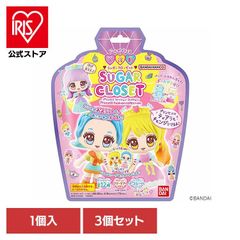 【公式】【3個セット】入浴剤 シュガークローゼット お風呂 おふろ ドール＆シール入り シュガークローゼット Princess Fashion Collection 26509 BANDAI