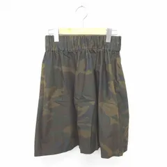 スピック＆スパン ノーブル Spick&Span Noble スカート ギャザー フレア ひざ丈 迷彩 カモフラ 薄手 綿 コットン 38 緑 茶 カーキ ベージュ /TT30のサムネイル