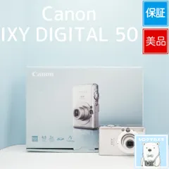 2026年最新】cAnON ixyの人気アイテム - メルカリ