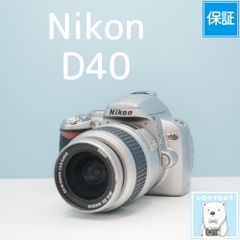 Nikon D40 18-55mm ガイドブック/フード付 スマホ転送セット - メルカリ