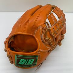 ミズノ MIZUNO ミズノプロ mizunopro 2GW28104 硬式 大人 一般 内野手