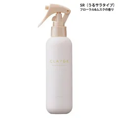 クレージュ ミネラルケアミスト SR 180ml フローラル&ムスクの香り 2wayヘアケアミスト[6987] 佐川急便のサムネイル
