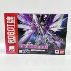 未開封】ROBOT魂 ＜SIDE MS＞ デスティニーインパルス 初回生産版