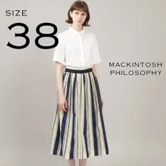 MACKINTOSH PHILOSOPHYマッキントッシュ フィロソフィー コットン綾織り マルチストライプ柄 ミディ丈 フレアスカート 38(M) 紺ネイビー 【古着】【中古】【送料無料】のサムネイル