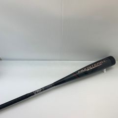 ミズノ MIZUNO ビヨンドマックスレガシー 軟式 大人 一般 FRP製バット