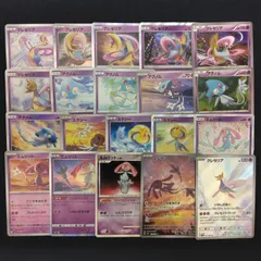 【絵柄かぶりなし】　幻ポケモン　クレセリア　アグノム　ユクシー　エムリット　まとめ売り pokemonのサムネイル