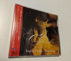 CD フジコ・ヘミング 永遠のカンパネラ ザ・ベスト・オブ・イングリット・フジコ・ヘミング 4988005556486
