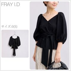 FRAY I.D タックボリュームブラウス 黒 オフショル フレイアイディー 