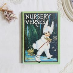 1985年 可愛い挿絵が添えられた詩絵本