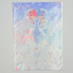 Re:ゼロから始める異世界生活 ウインターキャンペーン UFOキャッチャー特典 クリアファイル ラム レム ウェディングドレスのサムネイル