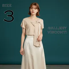 【美品】GALLERY VISCONTIギャラリービスコンティ コットン製 フロントビッグリボン カットソー 3(L) ピンクベージュ【古着】【中古】【送料無料】のサムネイル