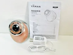 YA-MAN ヤーマン キャビスパ メルナージュ YJBA0P ピンクのサムネイル