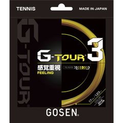 ゴーセン GOSEN G-TOUR3 17 ソリッドイエロー テニス硬式 ガット (tsgt31sy)、選択