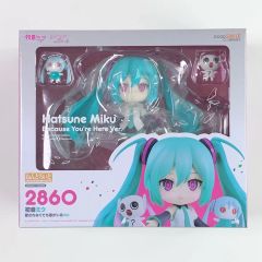 初音ミク シナモロール ねんどろいど 2306 - メルカリ