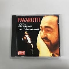 7　Luciano Pavarotti　ルチアーノ・パヴァロッティ　『Pavarotti D'Opéras en Romances』　※動作未確認　【中古】