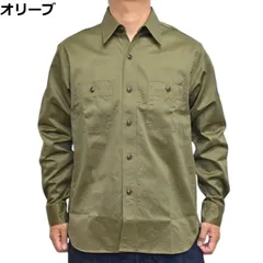 バズリクソンズ BUZZ RICKSONS BR29390 オリーブ色 ヘリンボーン ワークシャツ 長袖シャツ ミリタリー メンズ トップス br29390のサムネイル