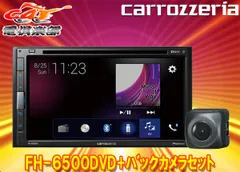 2026年最新】nd-bc8iiの人気アイテム - メルカリ