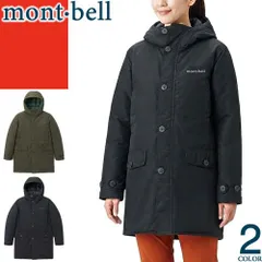 モンベル mont bell ダウン ハスキーコート レディース ダウンジャケット ダウンコート アウター 防寒 軽量 撥水 フードあり おしゃれ 大きいサイズ ブランド 黒 ブラック カーキ DOWN HUSKY COAT 1101725のサムネイル