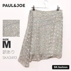 訳あり PAUL&JOE スカート 膝丈　タイト　総柄　サイドファスナー　裏地付き　アシンメトリー　絹混　フランス製のサムネイル