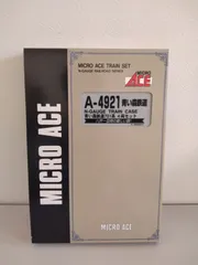 MICRO ACE  Nゲージ A-4921 青い森鉄道701系 4両セットのサムネイル