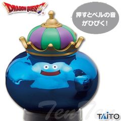 オフィシャルショップ限定】 ドラゴンクエスト メタリックモンスターズ