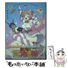 中古】 一橋大学前期日程 2011 （大学入試完全対策シリーズ） / 駿台