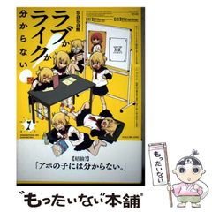 中古】 一橋大学前期日程 2011 （大学入試完全対策シリーズ） / 駿台