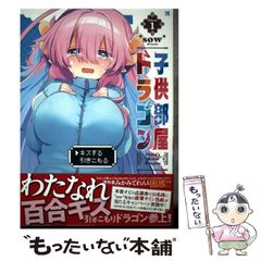 中古】 一橋大学前期日程 2011 （大学入試完全対策シリーズ） / 駿台