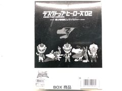 ☆希少品！新品未開封 金色のガッシュベル!! THE BEST BOOSTER 2 1BOX