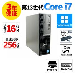3年保証】Mac Mini M1 SSD512GB/16GB - メルカリ