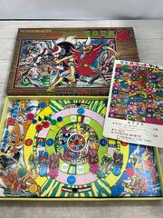 ガナパの手 雨宮慶太 Keita Amemiya - メルカリ