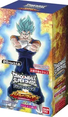 2026年最新】ドラゴンボール スーパーダイバーズ boxの人気アイテム