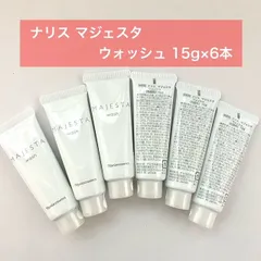 【濃密泡でベタつきをすっきり落とす★】ナリス マジェスタ ウォッシュ 15g×6本のサムネイル