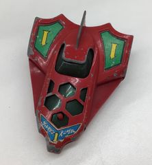 当時物 アオシマ トライダーG7 ポケットパワーシリーズ 未組み立て