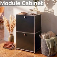 サイドボード リプロダクト Module 北欧 組み立て 2段 サイドボード 幅