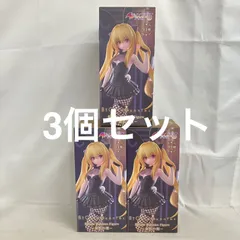 2026年最新】金色の闇フィギュアの人気アイテム - メルカリ