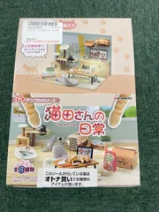 2026年最新】リーメント OLライフの人気アイテム - メルカリ